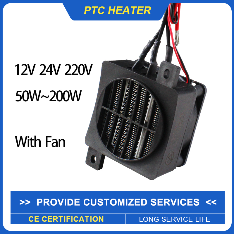 Ceramic Heat Emitter - Изолированный PTC нагреватель 12 В ~