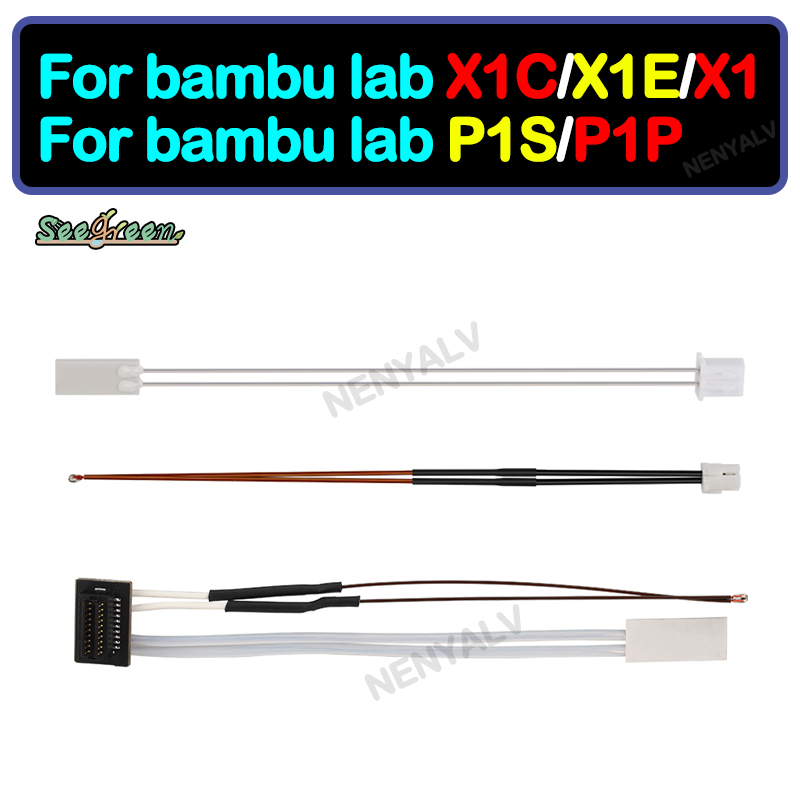 Для Bambulab Hotend нагревател – обзор и цена Ceramic Heat Emitter